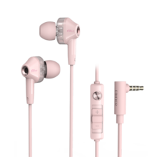 漫步者（EDIFIER）HECATE GM360入耳式双动圈四核低音炮音乐耳机 手机线控调音带麦耳塞 高音质游戏耳麦 粉色