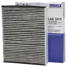 马勒（MAHLE）带炭PM2.5空调滤芯LAK1071(福克斯12-18年/翼虎/福睿斯/林肯MKC)