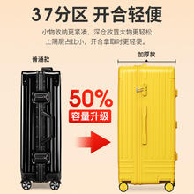 MUSIC TRAVELS 游乐者 大容量行李箱女202328寸旅行拉杆箱结实耐用密码皮箱