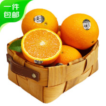 京鲜生 美国新奇士晚季脐橙 3斤装(单果180g+)