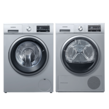 西门子（SIEMENS）洗烘套装 10公斤变频滚筒洗衣机全自动 防过敏程序 9公斤热泵烘干机 除菌烘 WM12P2682W+WT47W5681W