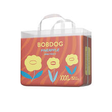 88VIP会员：BoBDoG 巴布豆 菠萝系列 拉拉裤 XXXL32片