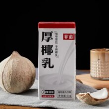 PLUS会员：菲诺 厚椰乳 零乳糖 大盒装 1kg*5件