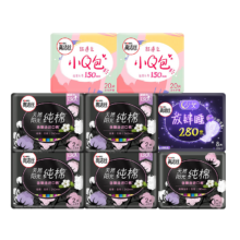 puls会员：高洁丝（Kotex）姨妈巾 臻选日夜组合 66片