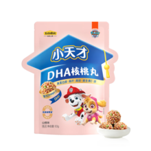 五谷磨房 五谷磨房 小天才DHA核桃芝麻丸汪汪队山楂味63g