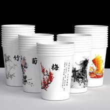 9盎司可用签到红包 100只加厚一次性纸杯
