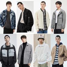GXG 奥莱 多色多款简约休闲时尚薄外套男夹克 牛仔蓝夹克GD1211012I 165/S