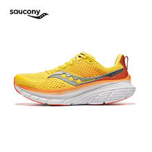 saucony 索康尼 向导17 男子跑鞋 S20936