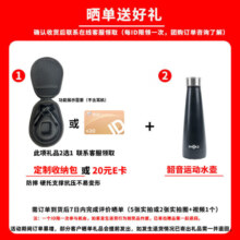 韶音（SHOKZ）【2024年新品】OpenRun Air骨传导蓝牙无线开放式耳机耳麦不入耳式运动跑步骑行 10分钟闪电快充 S803air石墨黑