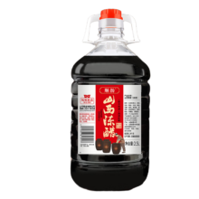 顺扬 山西特产陈醋纯粮酿造 5斤 家用大桶装泡黑豆凉拌菜 2.5L*1桶