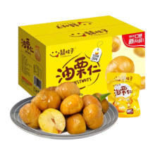 Plus会员、概率券:囍桂子 油甘栗仁200g