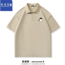 JEANSWEST 真维斯 男士短袖t恤