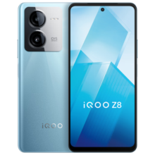 vivo iQOO Z8 12GB+512GB 星野青 天玑 8200 120W超快闪充  5000mAh超长续航 5G手机