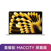 Apple 苹果 2024款 MacBook Air 15.3 英寸 M3 芯片笔记本电脑
