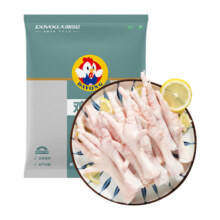 PLUS会员：大用鸡爪 1kg*3件