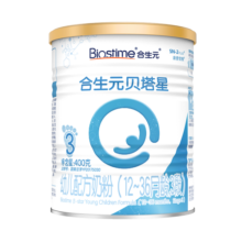 合生元（BIOSTIME）【官方直营】贝塔星(原金装)幼儿进口配方奶粉3段12-36月 400g（400g*1罐）