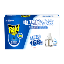 plus：雷达(Raid) 电蚊香液 29.4ml×3瓶装  无香型 驱蚊液 +凑单品