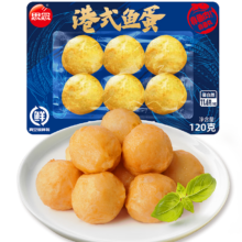 plus：思念 火锅丸子 潮汕 咸蛋黄牛肉丸 蟹味球120g*15件