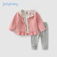 JELLYBABY 春秋宝宝春装套装