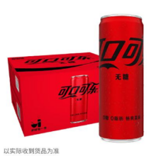 plus：可口可乐（Coca-Cola）零度可乐 无糖汽水 碳酸饮料 330ml*20罐 整箱装+凑单1件
