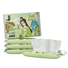 棠柚国风乳霜云柔纸巾30抽15包