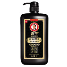 88VIP、需福袋：霸王 首乌固发洗发液 1000ml