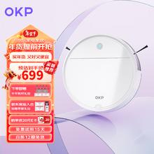 TCL XESS旋转智屏系列 A200PRO-T 液晶电视 55英寸 4K