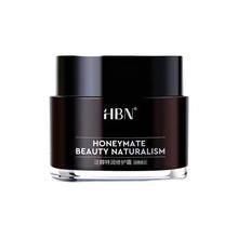京东PLUS：HBN 泛醇特润修护霜 50g（赠 发光水30ml+洁面20g+视黄醇眼部精华乳3ml+视黄醇晚霜5g+丝绸袋*1）