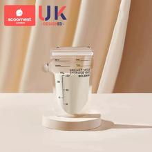 科巢10.9 储奶袋母乳储存袋30片*100ml