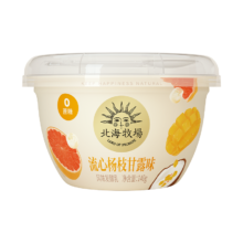 plus会员、需首购:北海牧场 宝石碗荔枝树莓味 140g*4杯