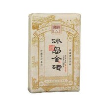 宫明茶叶  老冰岛茶砖 240g