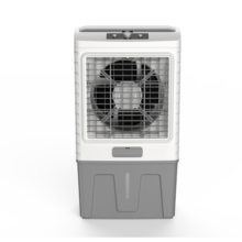 艾美特(Airmate)冷风机空调扇大型可移动商用家用50L水冷工业冷风扇工厂食堂制冷网吧车间餐厅CC-X17