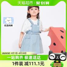巴拉巴拉 女童夏装牛仔连衣裙