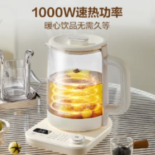 SUPOR 苏泊尔 SW-15YT12B 恒温养生壶 1.5L 316L不锈钢