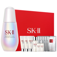 SK-II小灯泡美白精华75ml烟酰胺淡斑sk2护肤品套装skii化妆品生日礼物