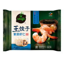 必品阁紫菜虾仁王饺子350g 约10只 早点夜宵 速食 水饺蒸饺虾饺