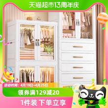 Citylong 禧天龙 儿童衣柜衣服整理箱家用免安装塑料收纳箱宝宝衣柜储物柜