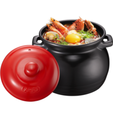 爱仕达（ASD）砂锅煲汤炖锅4.6L煲汤煲仔饭砂锅家用陶瓷锅燃气灶沙锅JLF46CP