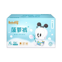 88VIP会员：BoBDoG 巴布豆 菠萝系列 纸尿裤