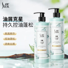 舒蕾 青蒿控油去屑洗发露500g*2瓶