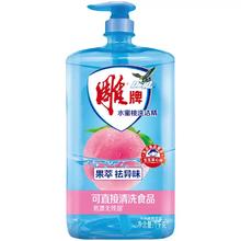 雕牌 全效丝瓜洗洁精 1kg