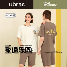 plus会员：ubras 迪士尼联名 情侣款家居服套装
