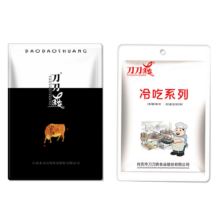 刀刀爽 香辣鸭舌 即食肉干小吃