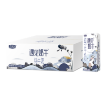 88vip:君乐宝遇见奶牛营养纯牛奶200ml×24盒