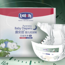 露安适（Lelch）日夜纯净pure mini纸尿裤M码22片(6-11kg)*3件 赠1件