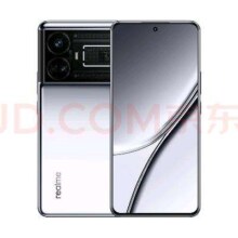 京东百亿补贴、plus会员立减:realme真我GT5 第二代骁龙8 5G旗舰芯 240W满级秒充 144Hz电竞直屏 16GB+512GB 流银幻镜 5G手机