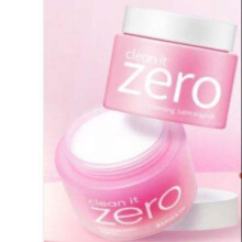 京东百亿补贴、PLUS会员：芭妮兰 Zero致柔卸妆膏 180ml+100ml