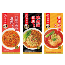 海底捞  重庆小面+番茄面+豌杂面592g