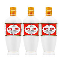 汾酒 山西杏花村汾酒出口瓷汾53度500ml*3瓶清香型国产高度白酒