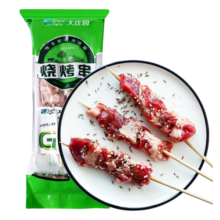 大庄园尚品带骨羔羊排羊肉串400g/袋 (约10串)烧烤食材微腌非真空半成品